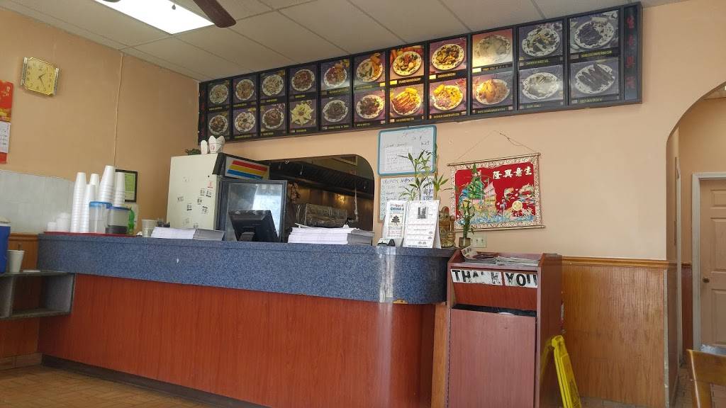 No.1 China II | restaurant | 5214 US-321, Gaston, SC 29053, USA | 8037398368 OR +1 803-739-8368