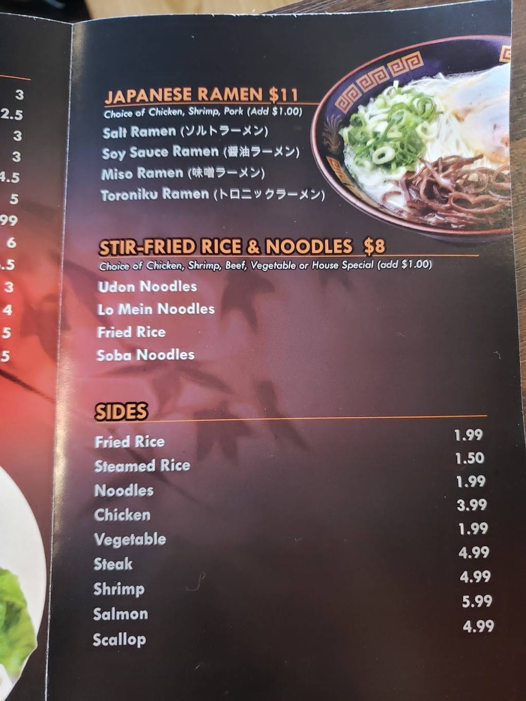 Saku Japan | restaurant | 8216 E 71st St, Tulsa, OK 74133, USA | 9182599055 OR +1 918-259-9055