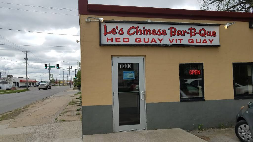 Les Chinese Bar-B-Que | restaurant | 1600 2nd Ave, Des Moines, IA 50314, USA | 5152446111 OR +1 515-244-6111