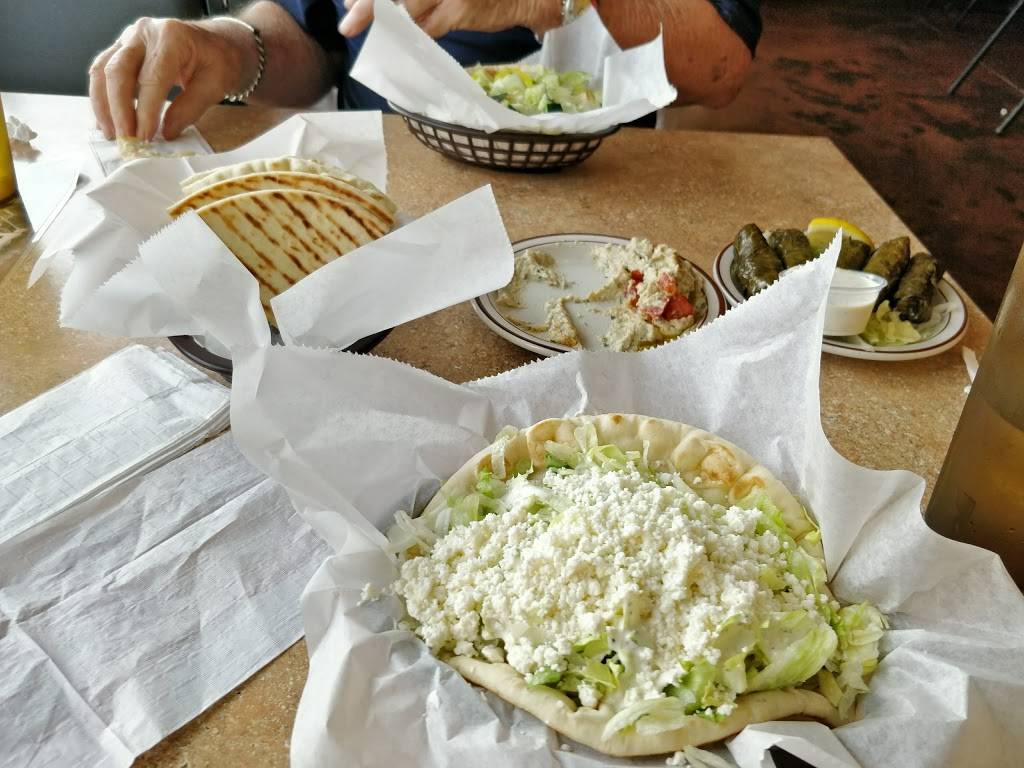 Nazareth Restaurant & Catering | restaurant | 5239 N Hamilton Rd, Columbus, OH 43230, USA | 6148991177 OR +1 614-899-1177