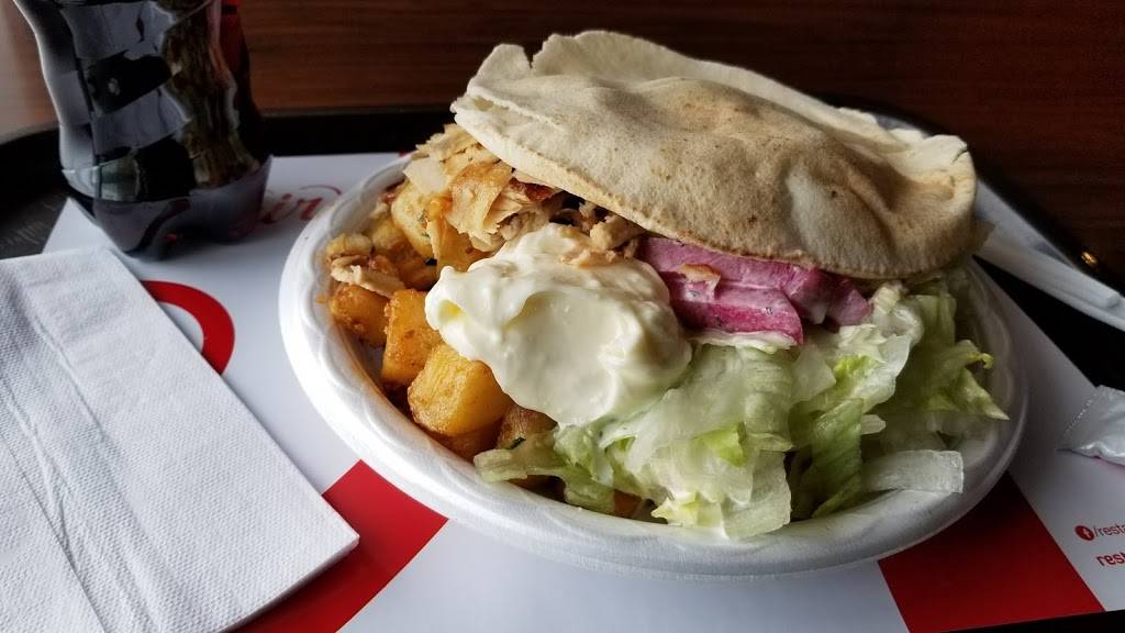 Amir | restaurant | 13045 Rue Sherbrooke E, Pointe-aux-Trembles, QC H1A 1B9, Canada | 5146442647 OR +1 514-644-2647