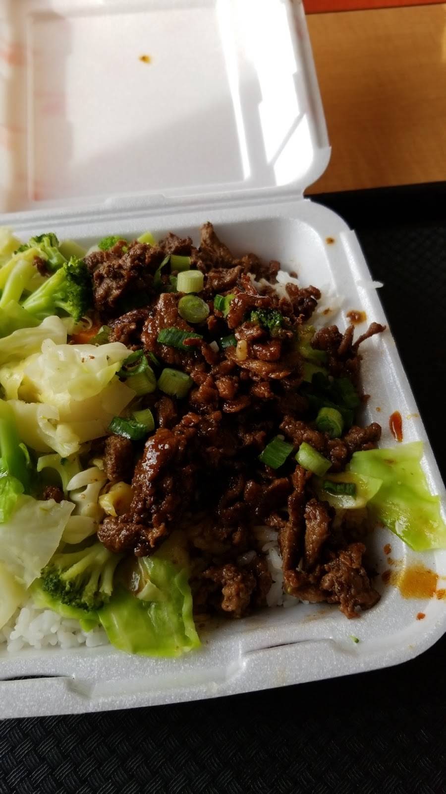 Yoshinoya Hacienda & Valley | restaurant | 15685 Valley Blvd, City of Industry, CA 91744, USA | 6263309820 OR +1 626-330-9820