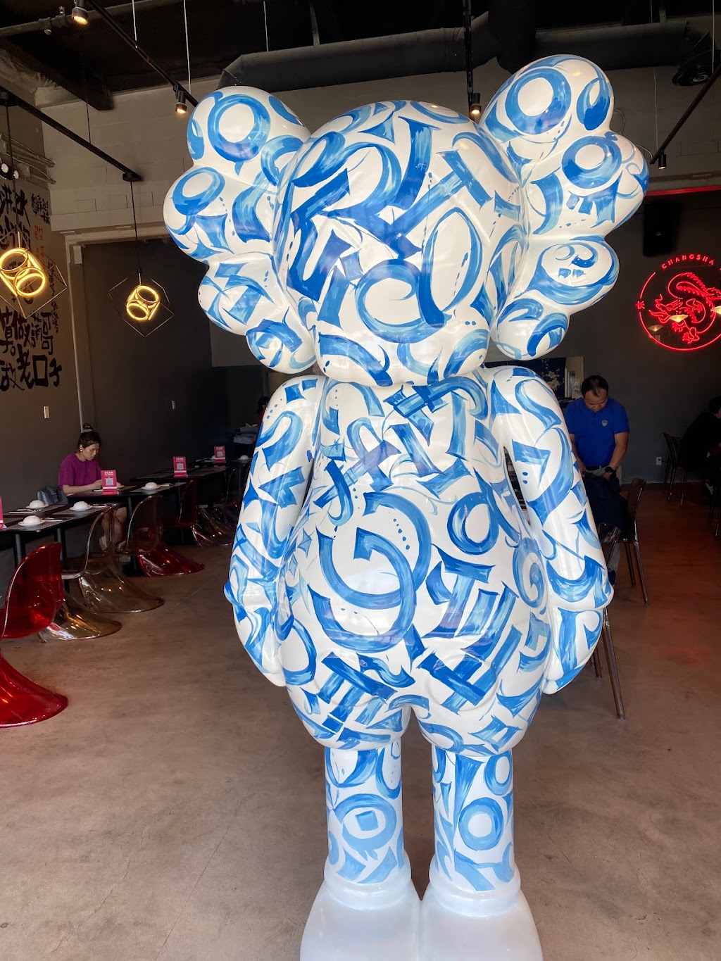 鸡飞蛙跳 Changsha Fever | restaurant | 1015 S Nogales St Suite 132, Rowland Heights, CA 91748, USA | 6267234459 OR +1 626-723-4459