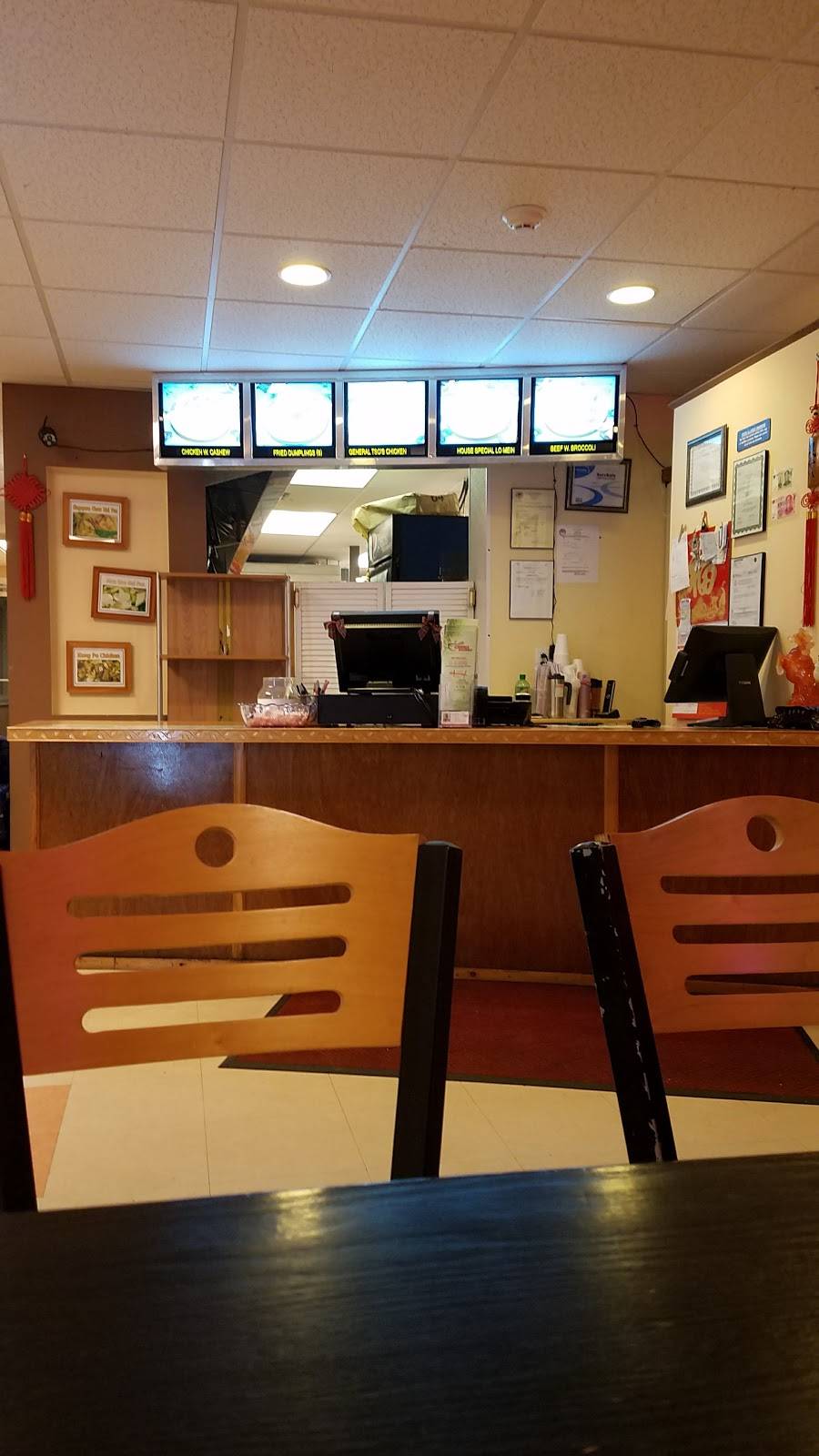 China Eatery Restaurant | restaurant | 34 Brockton Ave, Abington, MA 02351, USA | 7818782221 OR +1 781-878-2221