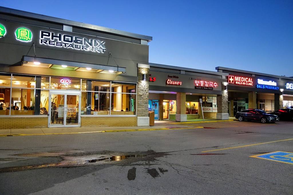 Phoenix Restaurant | restaurant | 8190 Bayview Ave, Thornhill, ON L3T 2S2, Canada | 9058861113 OR +1 905-886-1113