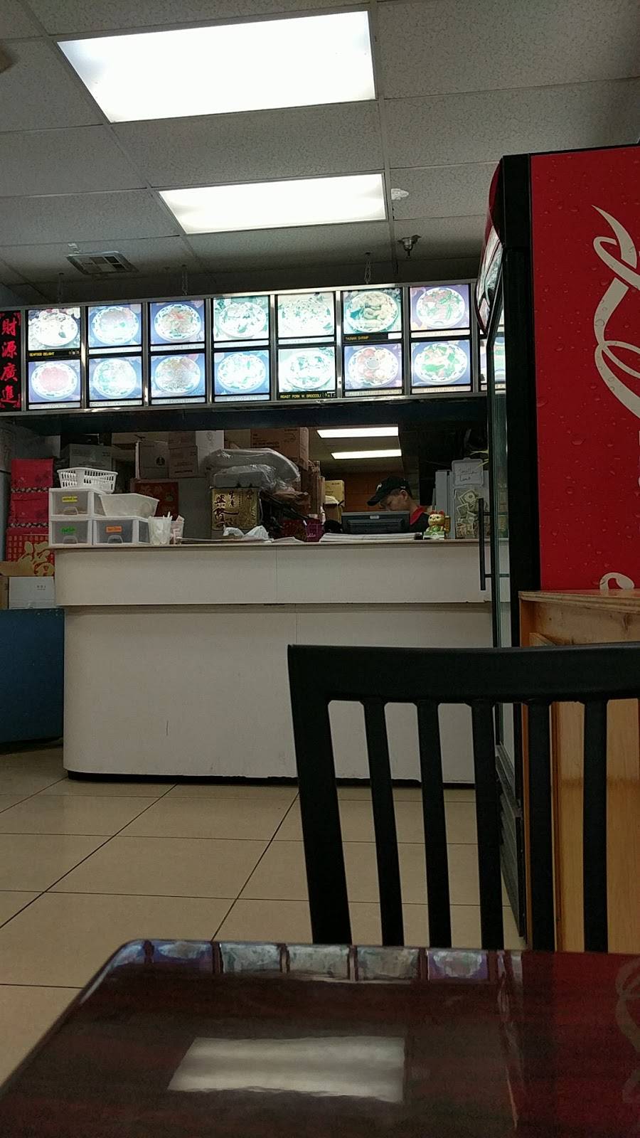 China King | restaurant | 3861 AL-14, Millbrook, AL 36054, USA | 3342900008 OR +1 334-290-0008