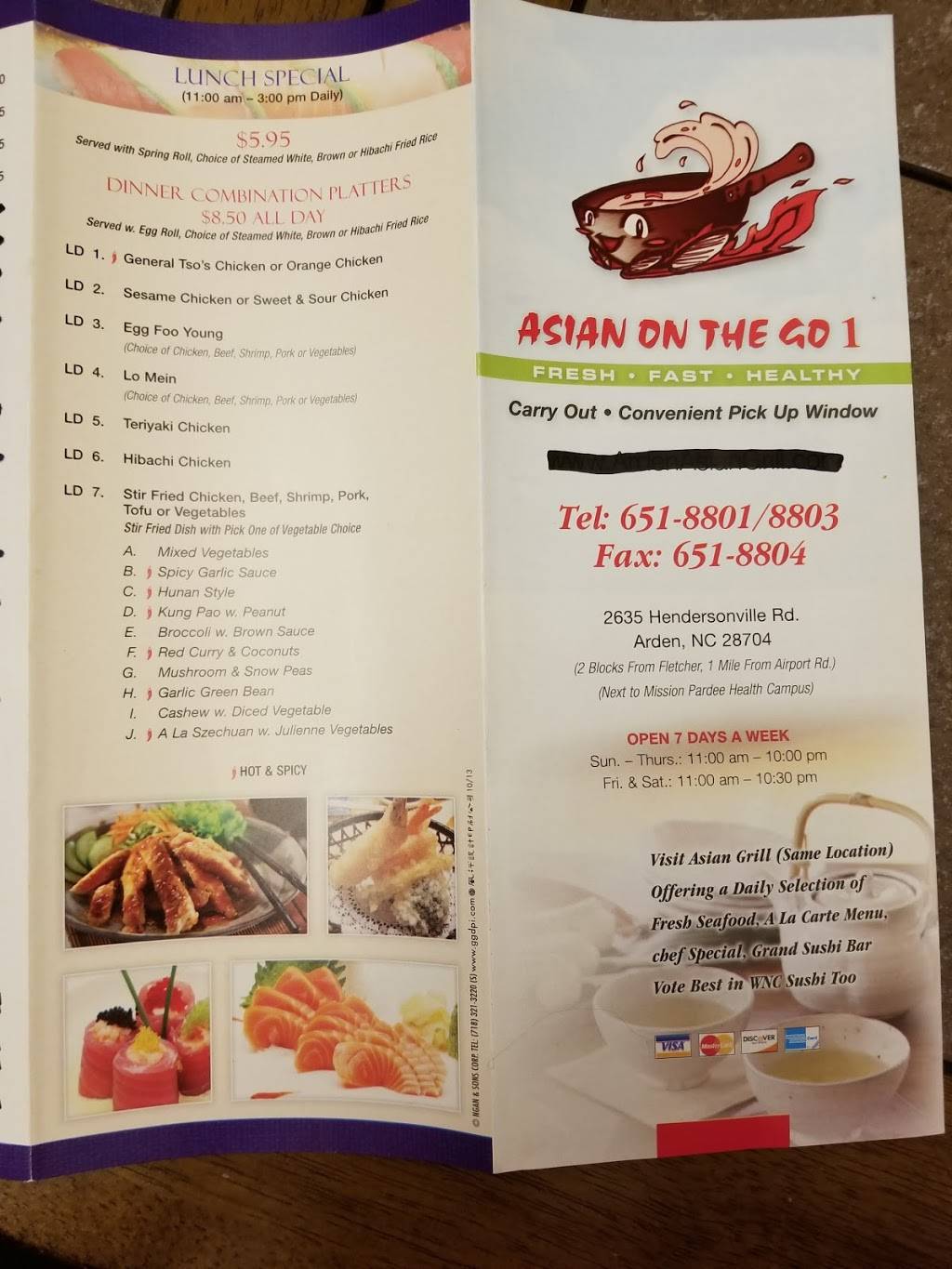Asian Grill | restaurant | 2635 Hendersonville Rd, Arden, NC 28704, USA | 8286518803 OR +1 828-651-8803