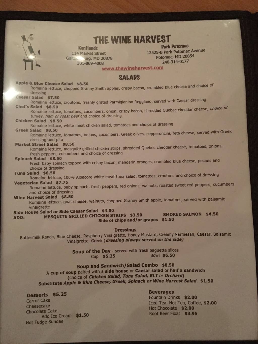 Wine Harvest | restaurant | 114 Market St, Gaithersburg, MD 20878, USA | 3018694008 OR +1 301-869-4008