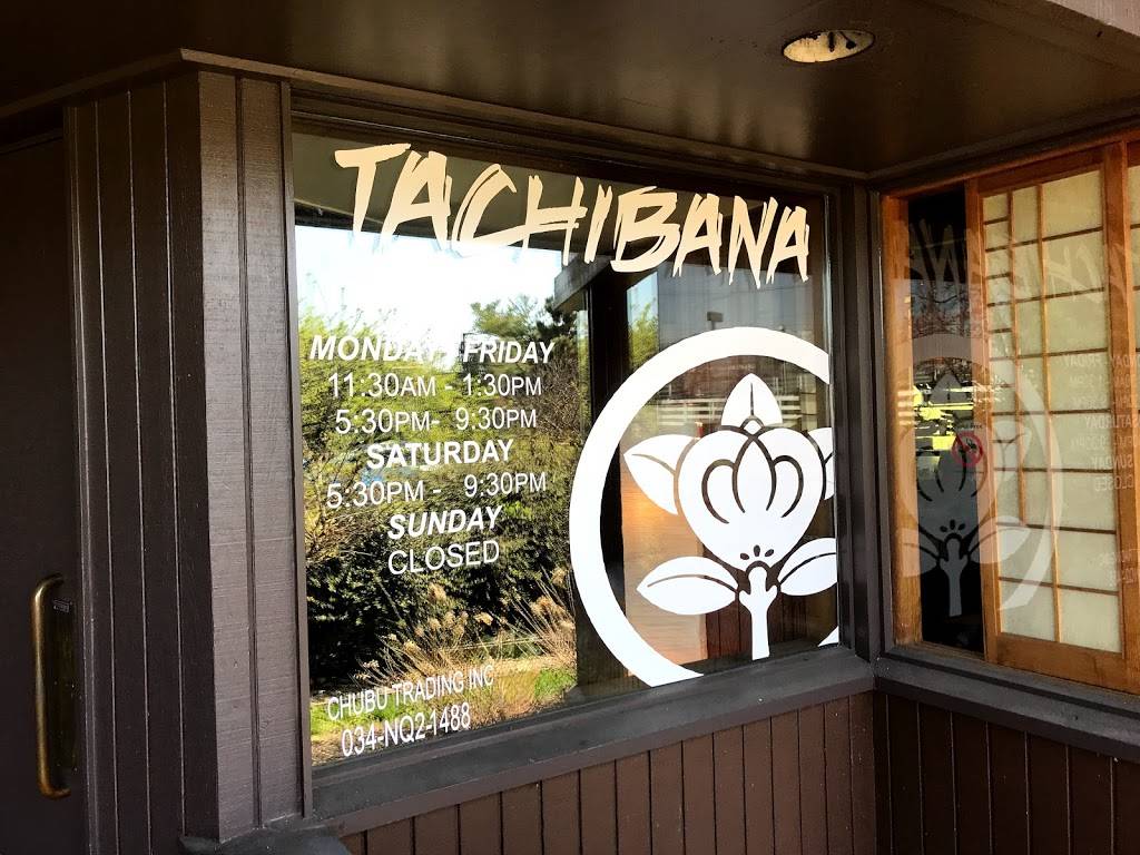 Tachibana Japanese Restaurant | restaurant | 785 Newtown Ct, Lexington, KY 40511, USA | 8592541911 OR +1 859-254-1911