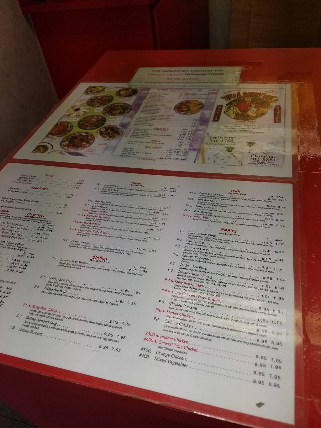 You A Carry Outa | restaurant | 827 Eastern Blvd, Clarksville, IN 47129, USA | 8122828881 OR +1 812-282-8881