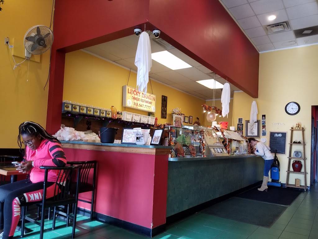 Lucky Dragon | restaurant | 2664 E Jefferson Ave, Detroit, MI 48207, USA | 3135677777 OR +1 313-567-7777
