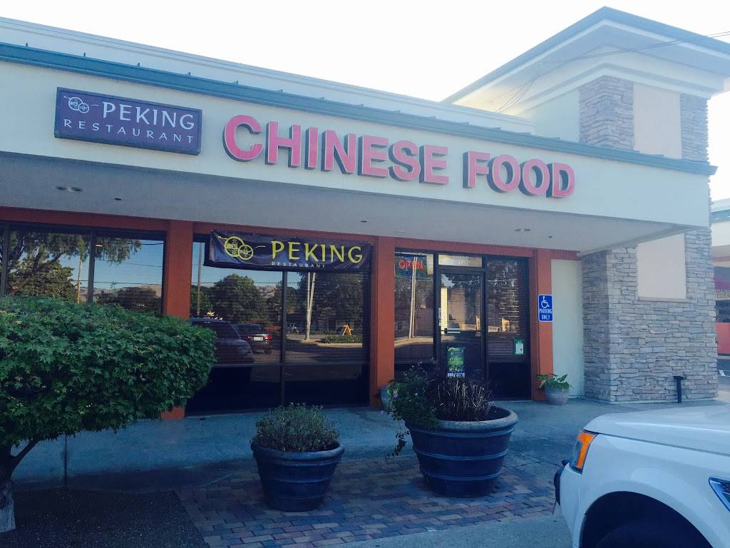 Peking Restaurant | restaurant | 16135 Monterey Rd, Morgan Hill, CA 95037, USA | 4087790333 OR +1 408-779-0333