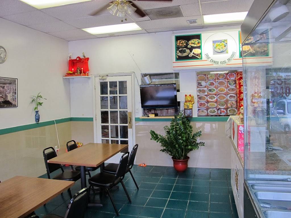 China Gourmet | restaurant | 1308 N University Dr, Coral Springs, FL 33071, USA | 9543407966 OR +1 954-340-7966