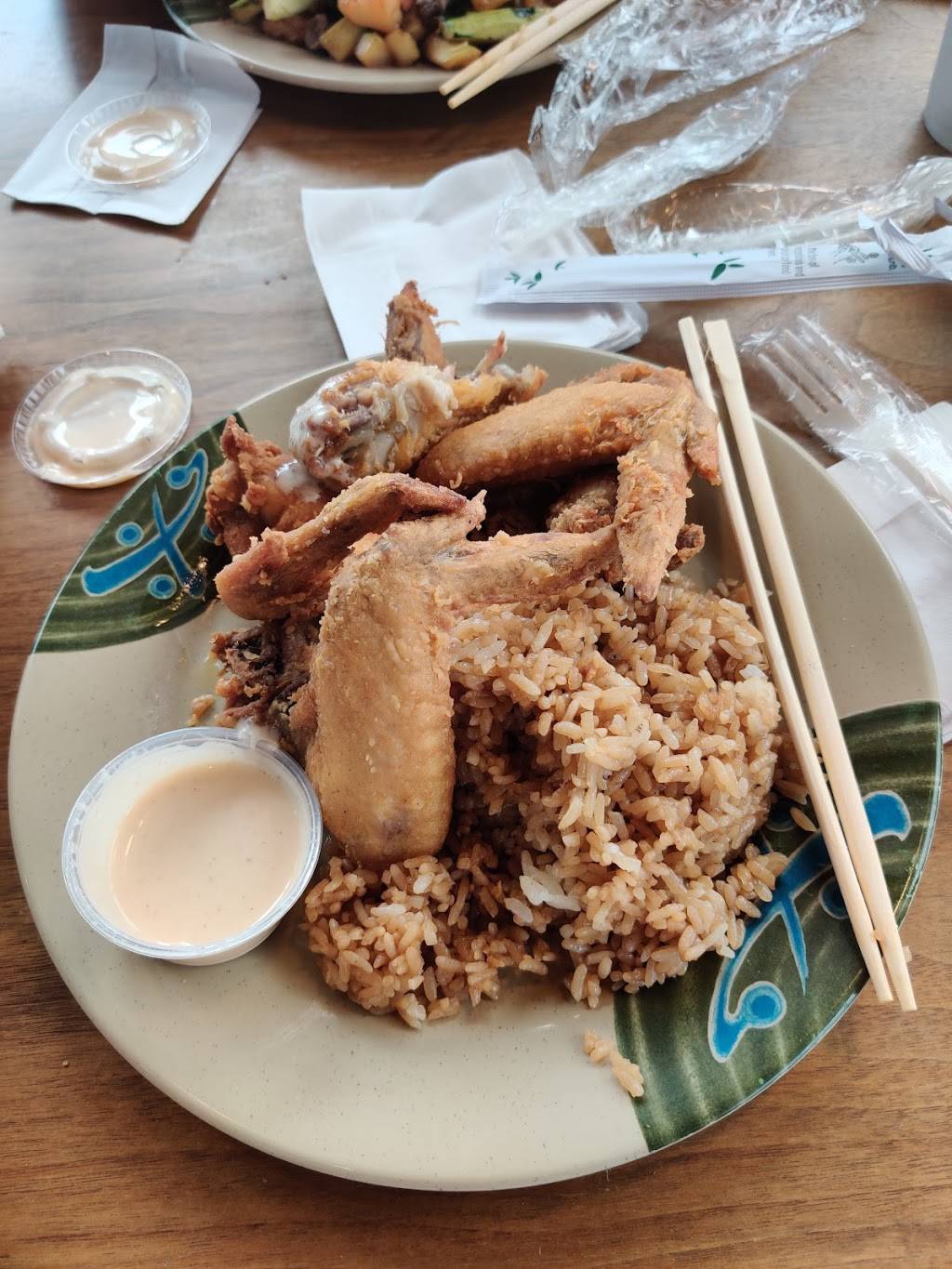 Hibachi Grill | restaurant | 1213 Savannah Hwy, Charleston, SC 29407, USA | 8437697335 OR +1 843-769-7335