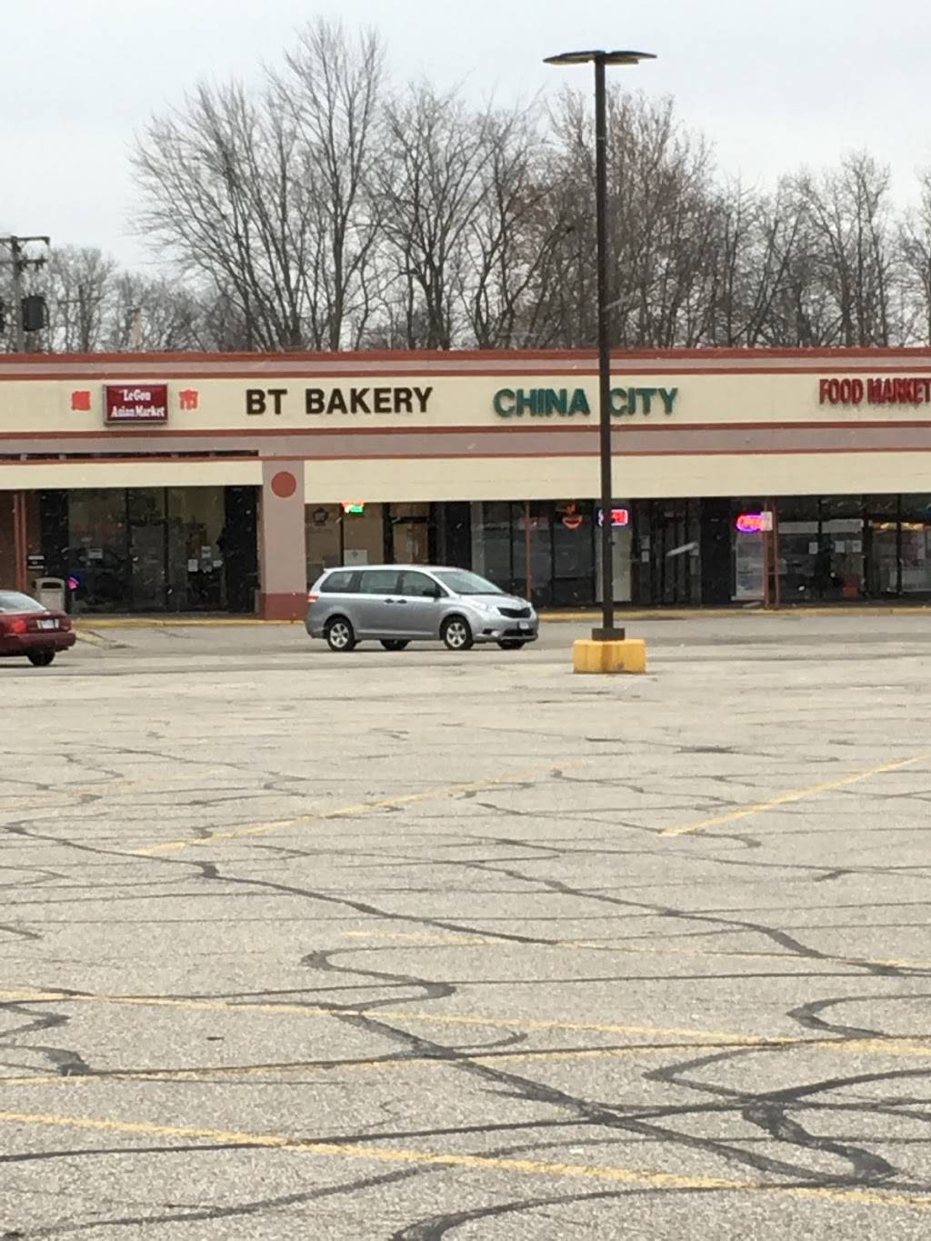 China City | restaurant | 156 Cherry St, Kent, OH 44240, USA | 3306736566 OR +1 330-673-6566