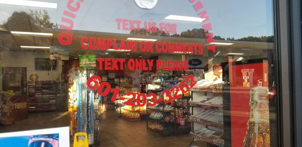 Shell | restaurant | 1001 W County Line Rd, Jackson, MS 39213, USA | 6019577866 OR +1 601-957-7866