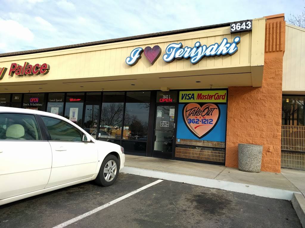 I Love Teriyaki | restaurant | 3643 Bradshaw Rd # L, Sacramento, CA 95827, USA | 9163621212 OR +1 916-362-1212