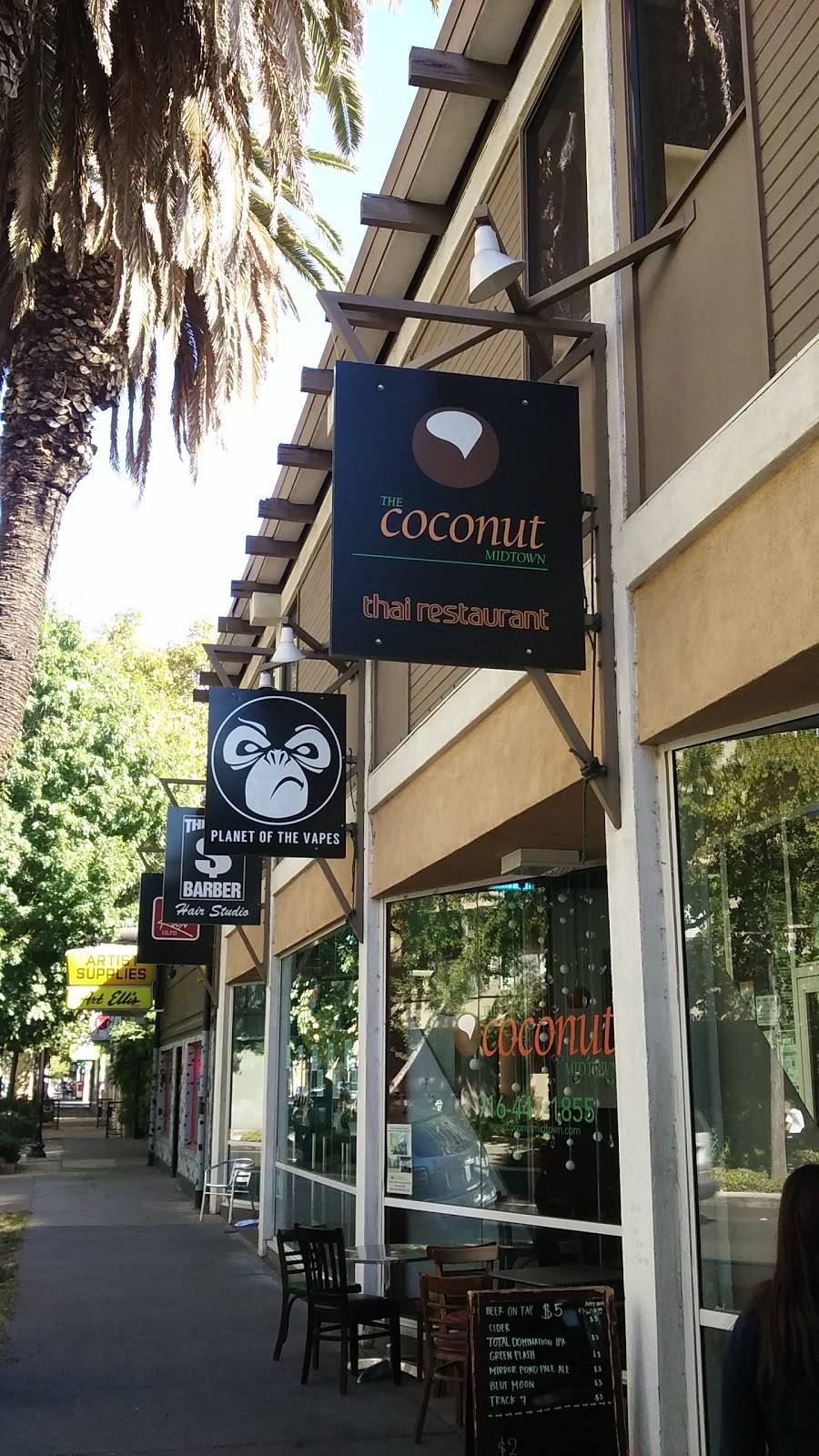 The Coconut | Midtown | restaurant | 1110 T St, Sacramento, CA 95811, USA | 9164471855 OR +1 916-447-1855
