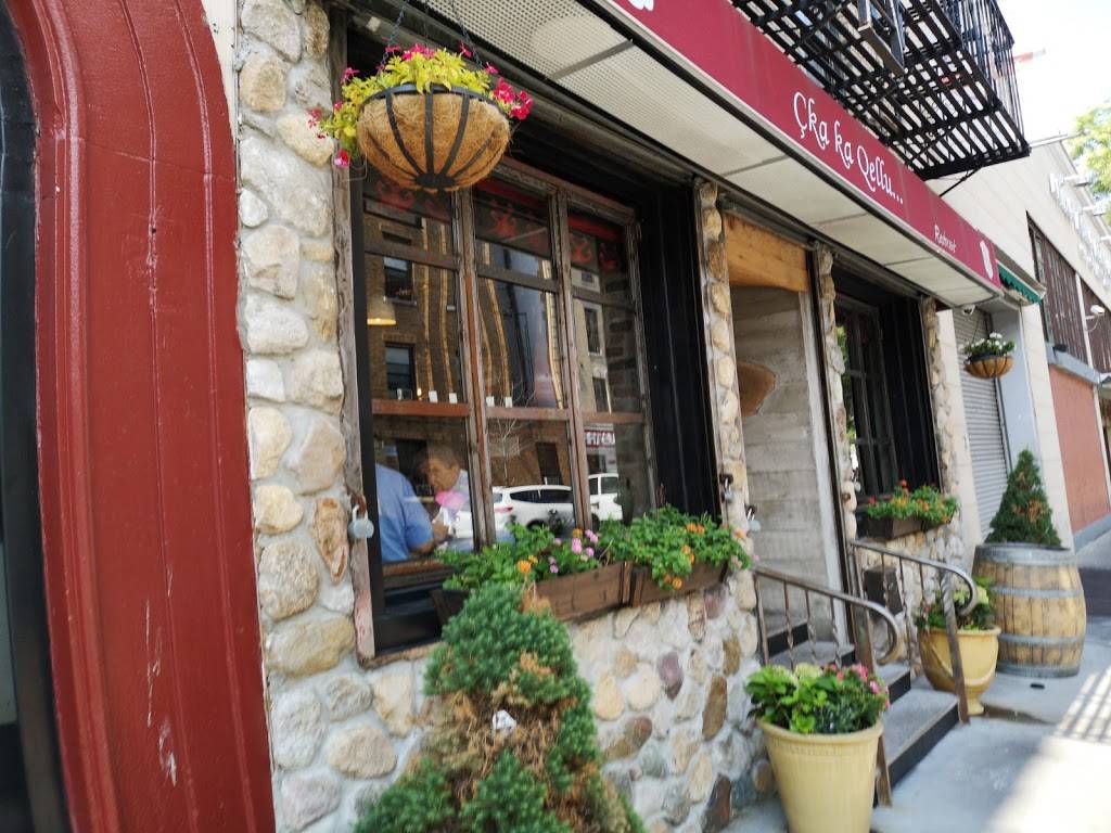 Çka Ka Qellu | restaurant | 2321 Hughes Ave, Bronx, NY 10458, USA | 7189336194 OR +1 718-933-6194