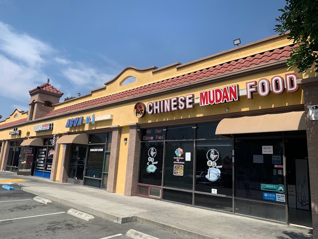Chinese Mudan food | restaurant | 4303 Maine Ave ste101, Baldwin Park, CA 91706, USA | 6263376776 OR +1 626-337-6776