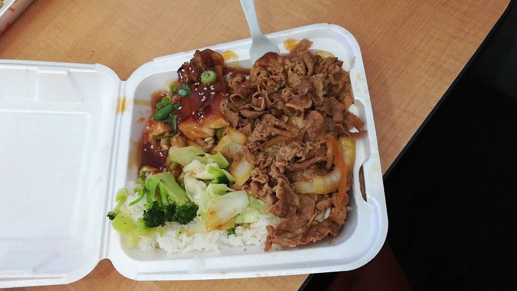 Yoshinoya Washington & Broadway | restaurant | 11400 Washington Blvd, Whittier, CA 90606, USA | 5626953848 OR +1 562-695-3848