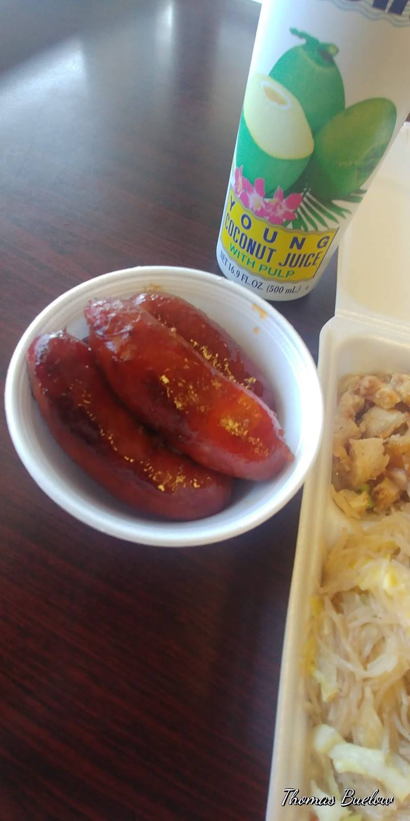 Filipino Grill | restaurant | 1828 Coronado Ave, San Diego, CA 92154, USA | 6194295778 OR +1 619-429-5778