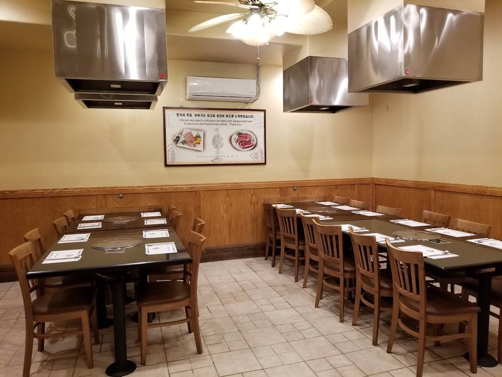 Born Korean BBQ | restaurant | 22640 Golden Springs Dr, Diamond Bar, CA 91765, USA | 9096121000 OR +1 909-612-1000