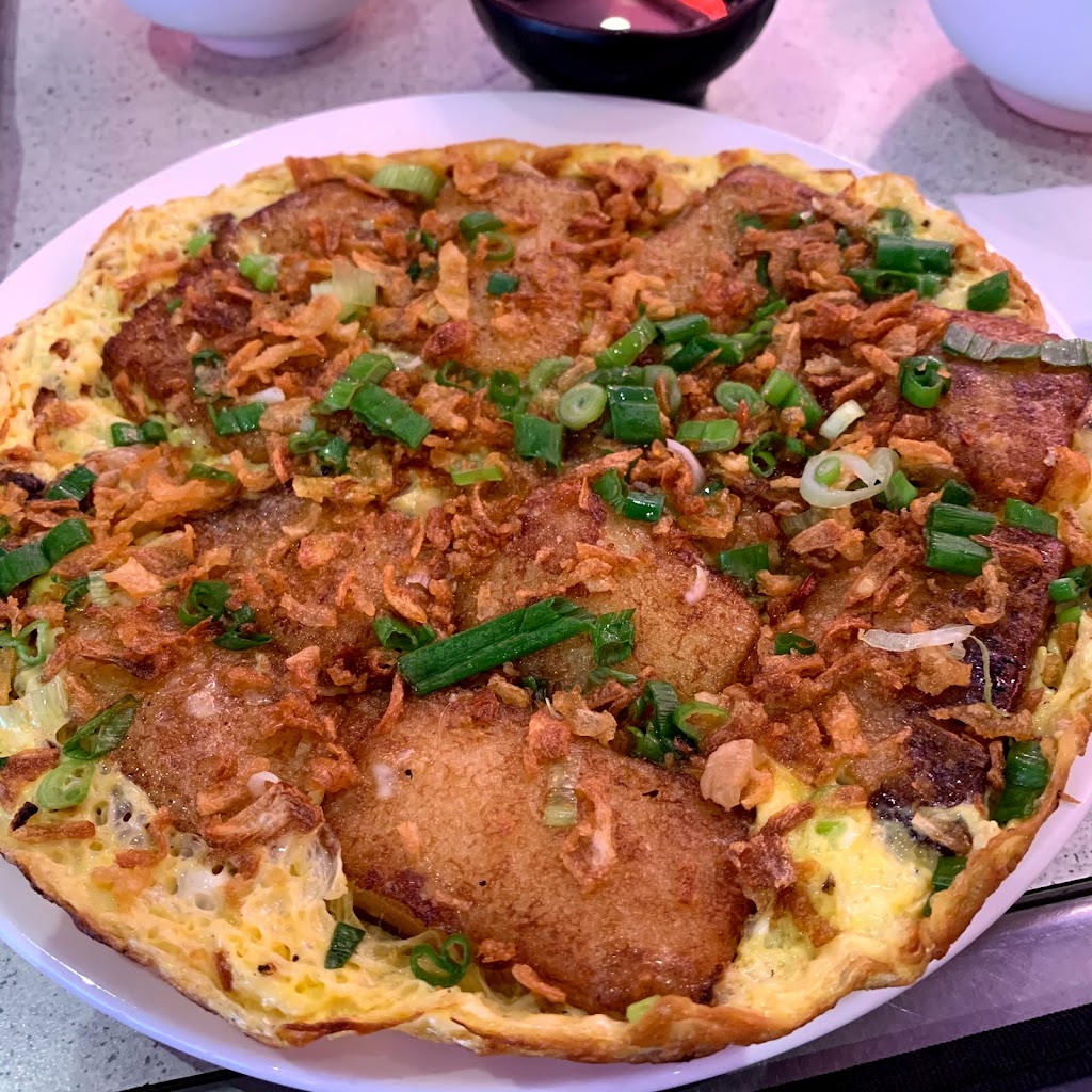 Tan Tan | restaurant | 6816 Ranchester Dr, Houston, TX 77036, USA | 7137711268 OR +1 713-771-1268