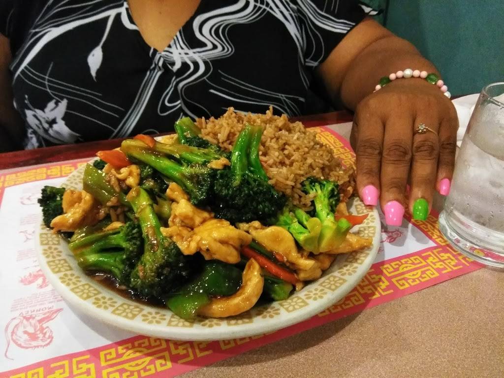 The Golden Bowl | restaurant | 22120 Coolidge Hwy, Oak Park, MI 48237, USA | 2483985502 OR +1 248-398-5502