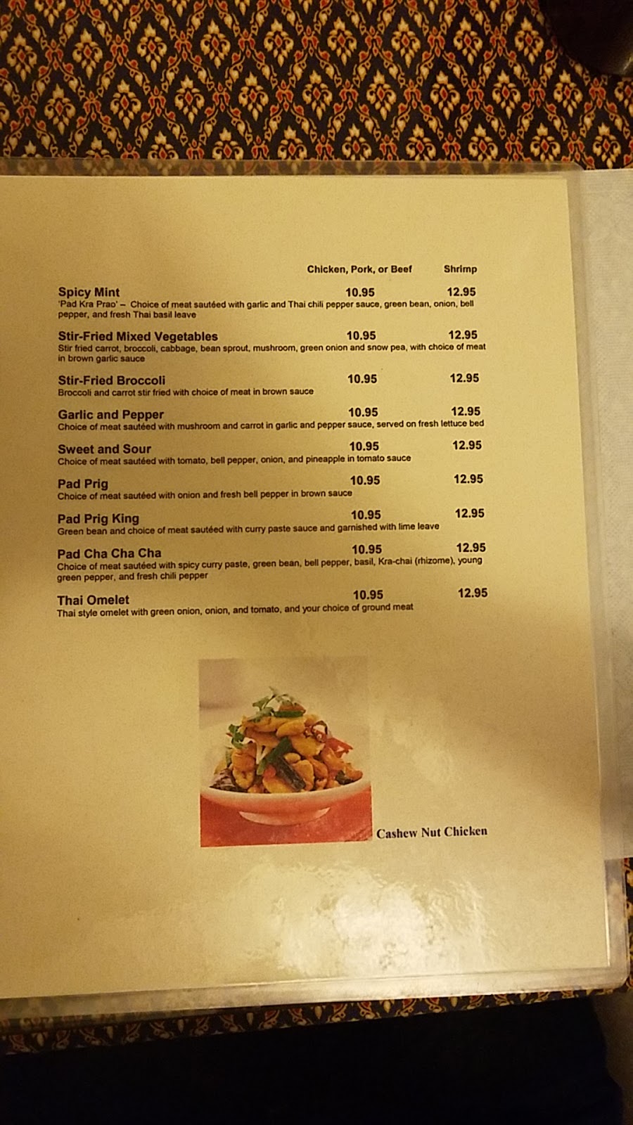 My Thai | restaurant | 5020 Pahrump Valley Blvd # 3, Pahrump, NV 89048, USA | 7757515333 OR +1 775-751-5333