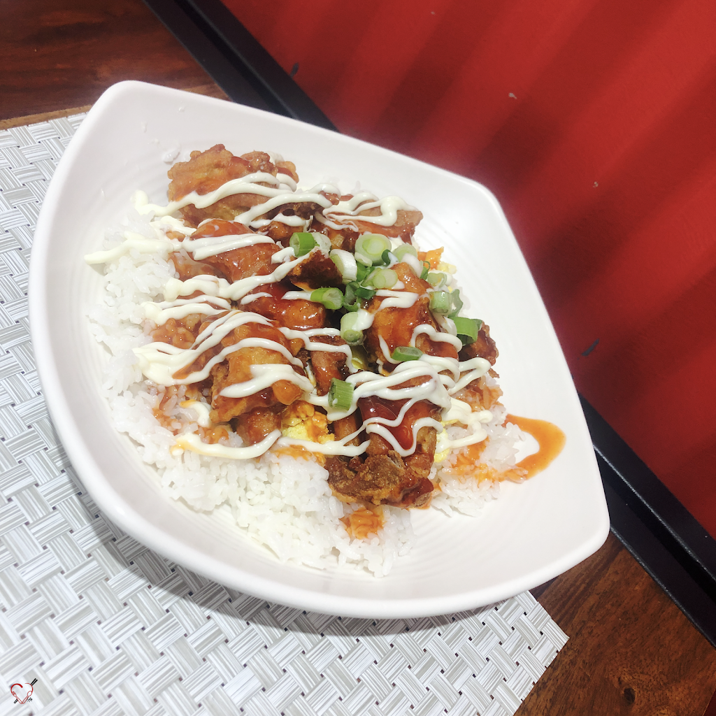 bb.q premium chicken | restaurant | 700 S Gregory St, Urbana, IL 61801, USA | 2176007939 OR +1 217-600-7939