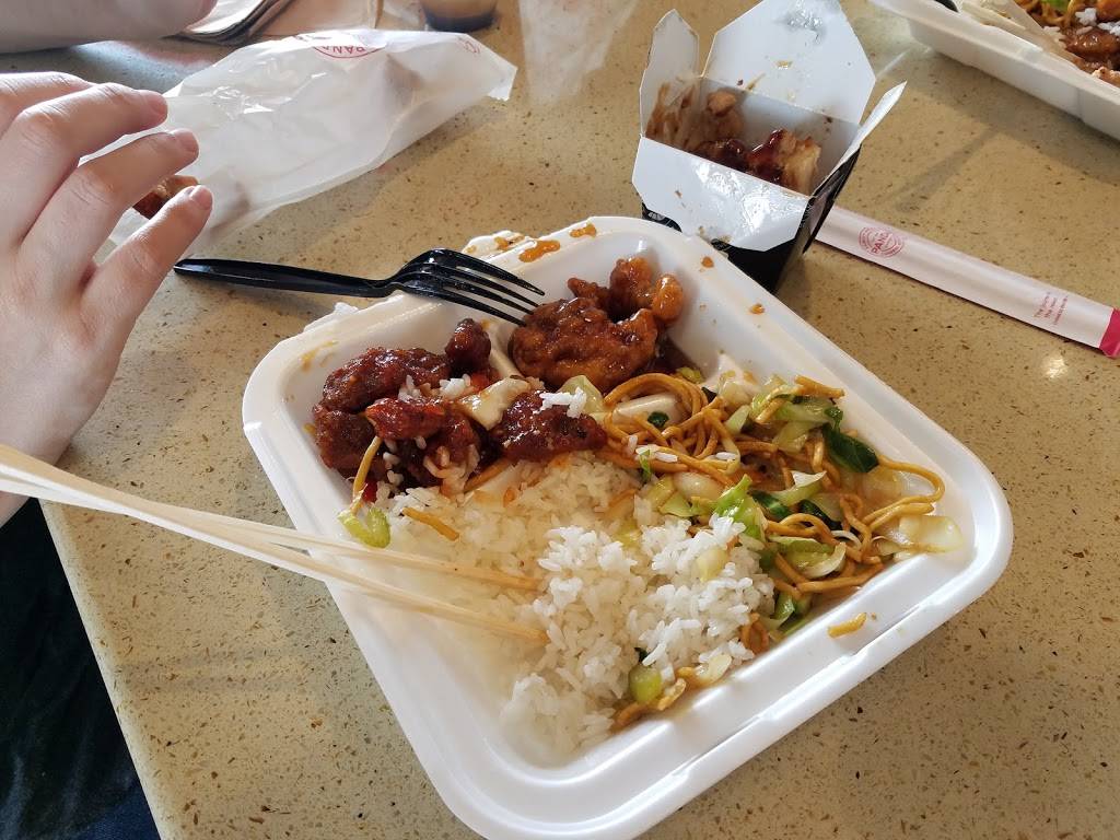 Panda Express | meal takeaway | 10315 North Fwy, Houston, TX 77037, USA | 2819991818 OR +1 281-999-1818