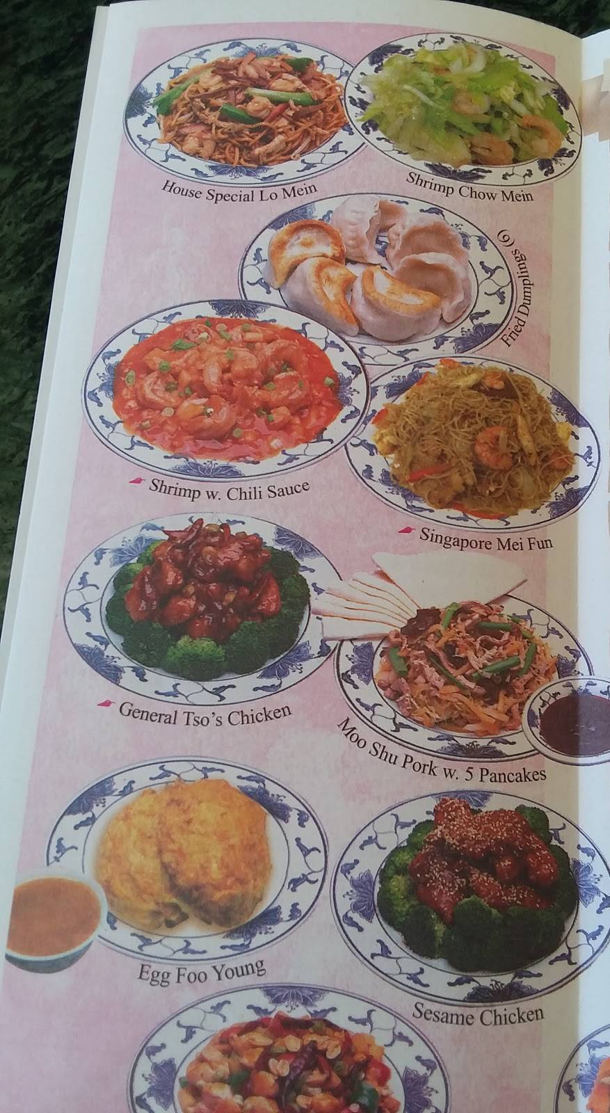 China II | restaurant | 5228 FL-46, Sanford, FL 32771, USA | 4076888998 OR +1 407-688-8998