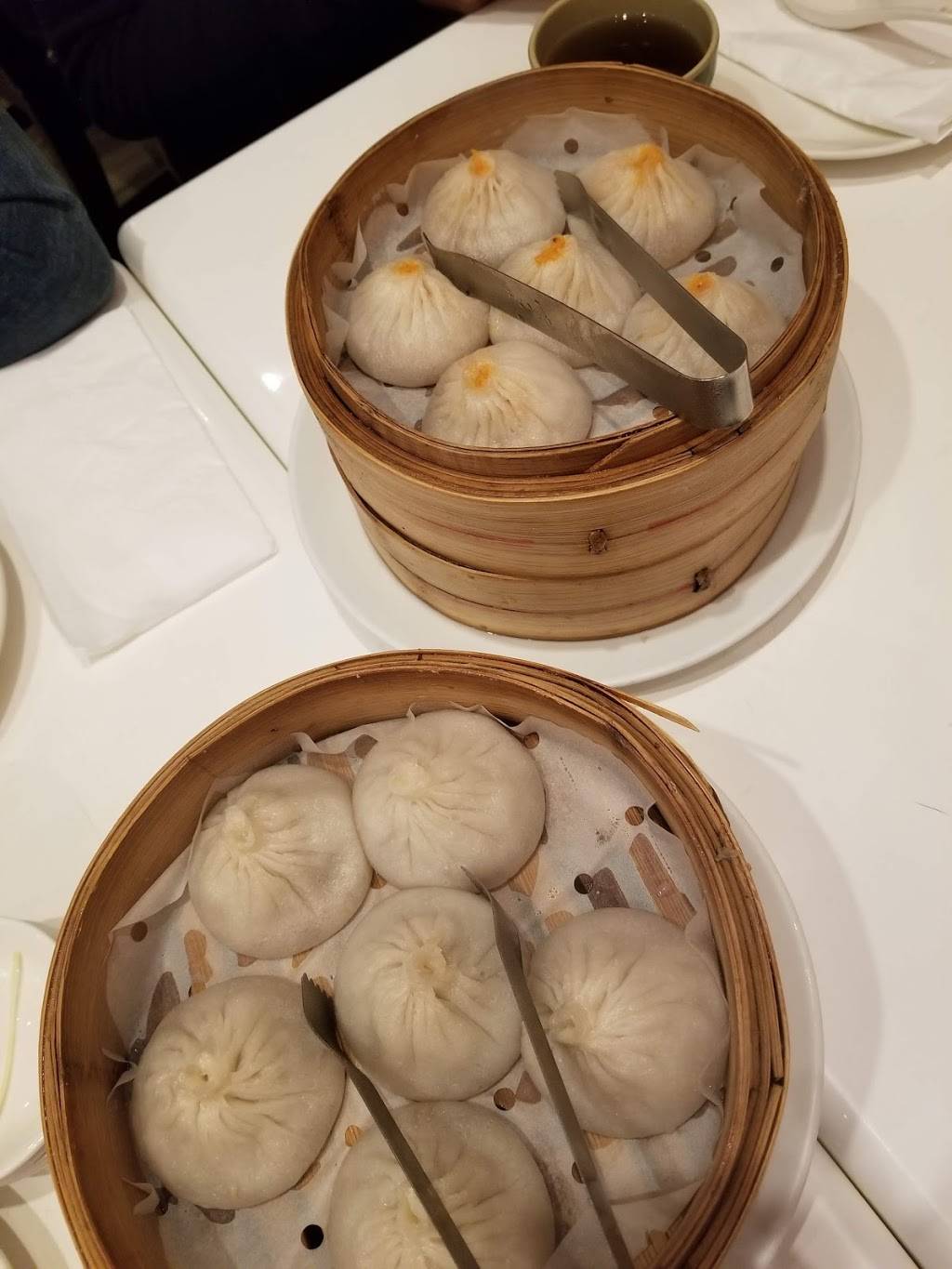 Soup Dumpling Plus | restaurant | 1550 Lemoine Ave #109, Fort Lee, NJ 07024, USA | 2019440901 OR +1 201-944-0901
