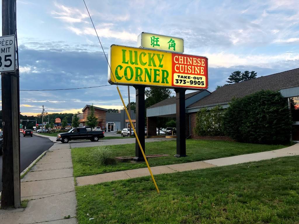 Lucky Corner | restaurant | 1155 Main St, Haverhill, MA 01830, USA | 9783739905 OR +1 978-373-9905