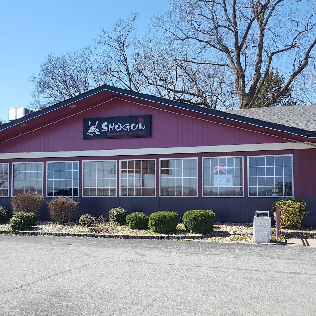 Shogun Japanese Steak House（Seafood，Sushi，Hibachi） | restaurant | 161 West Dr, Cape Girardeau, MO 63703, USA | 5738034999 OR +1 573-803-4999