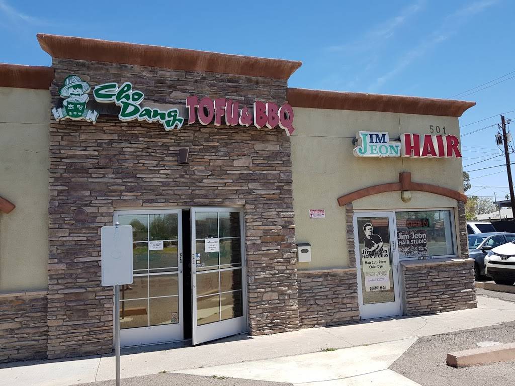 Chodang | restaurant | 501 N Arizona Ave, Chandler, AZ 85225, USA | 4808557712 OR +1 480-855-7712