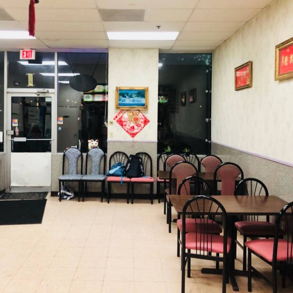 Great Wall | restaurant | 5962 NY-31 #11, Cicero, NY 13039, USA | 3156997078 OR +1 315-699-7078