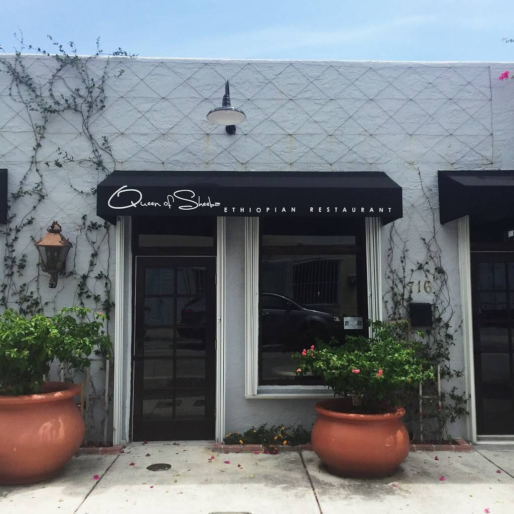Queen of Sheeba | restaurant | 716 N Sapodilla Ave, West Palm Beach, FL 33401, USA | 5615140615 OR +1 561-514-0615