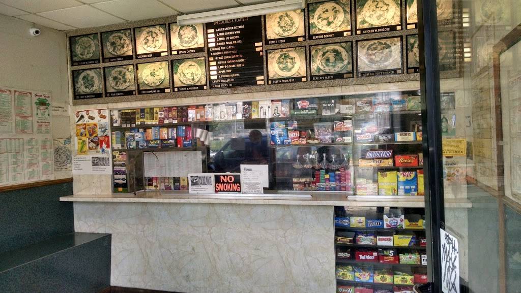 Great Taste | restaurant | 4834 Spruce St, Philadelphia, PA 19139, USA | 2154768555 OR +1 215-476-8555