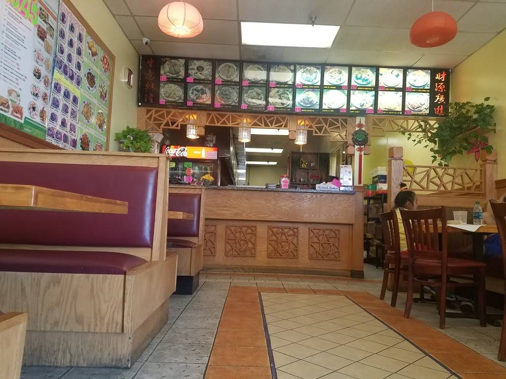 Number 1 China | restaurant | 1864 Douglas Rd, Montgomery, IL 60538, USA | 6308977000 OR +1 630-897-7000