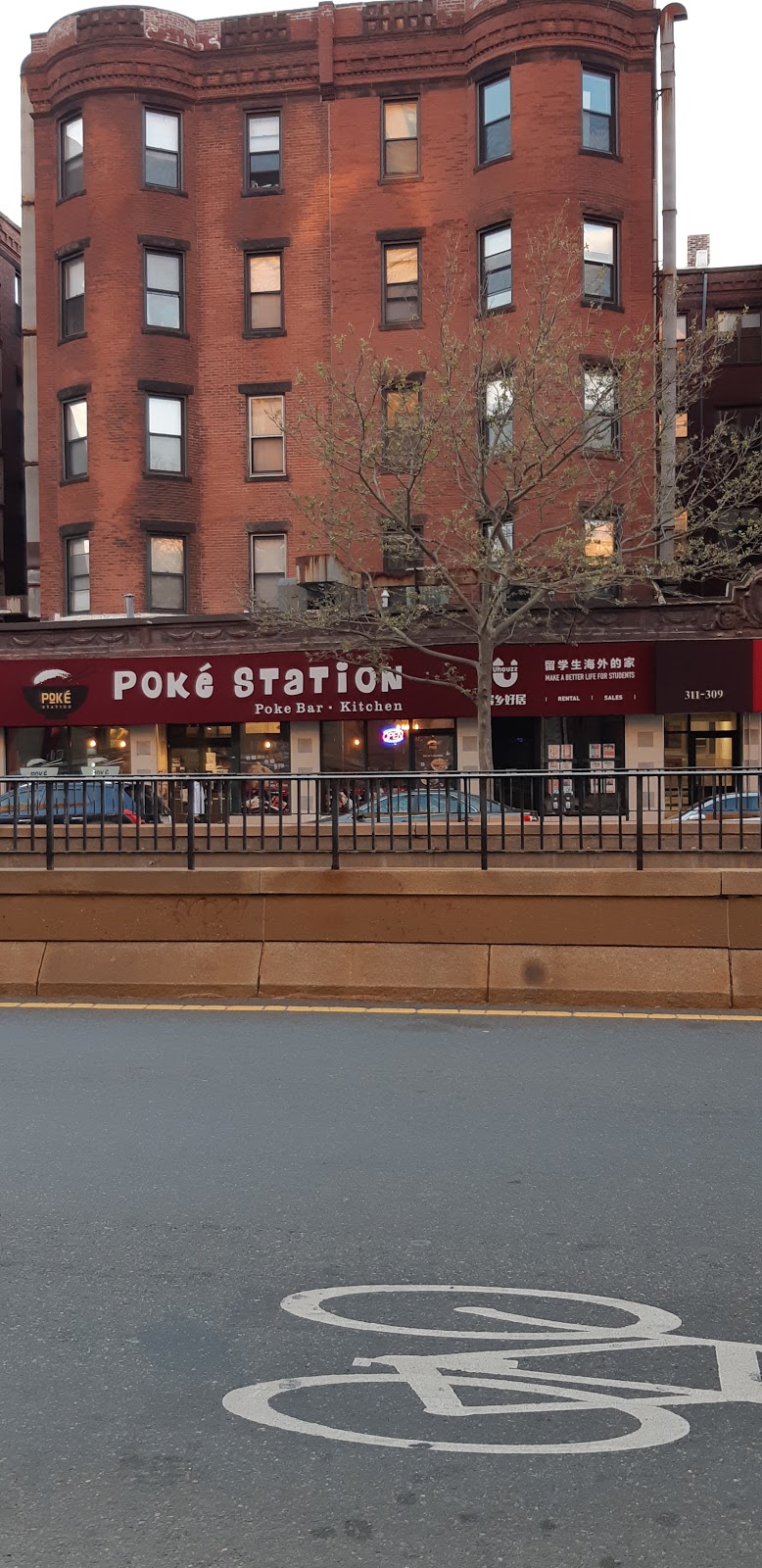 Poké station and kitchen | restaurant | 313 Huntington Ave, Boston, MA 02115, USA | 6172666080 OR +1 617-266-6080