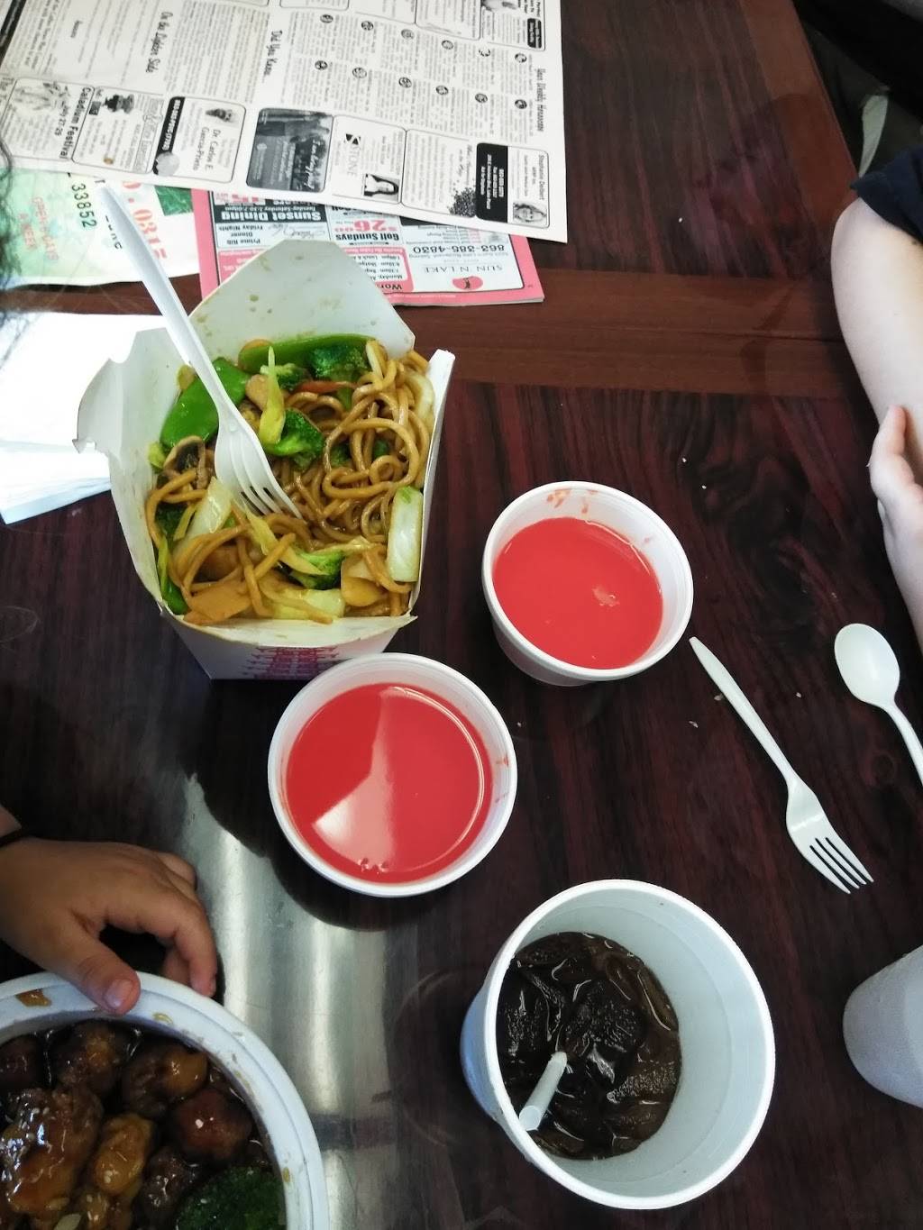 Yums Chinese Food | restaurant | 150 Plaza Ave, Lake Placid, FL 33852, USA | 8632600315 OR +1 863-260-0315