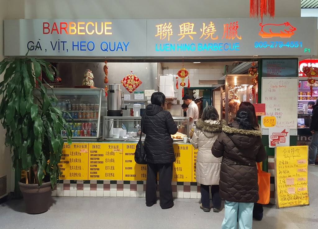 Luen Hing Barbecue | restaurant | 888 Dundas St E f1, Mississauga, ON L4Y 4G6, Canada | 9052794551 OR +1 905-279-4551