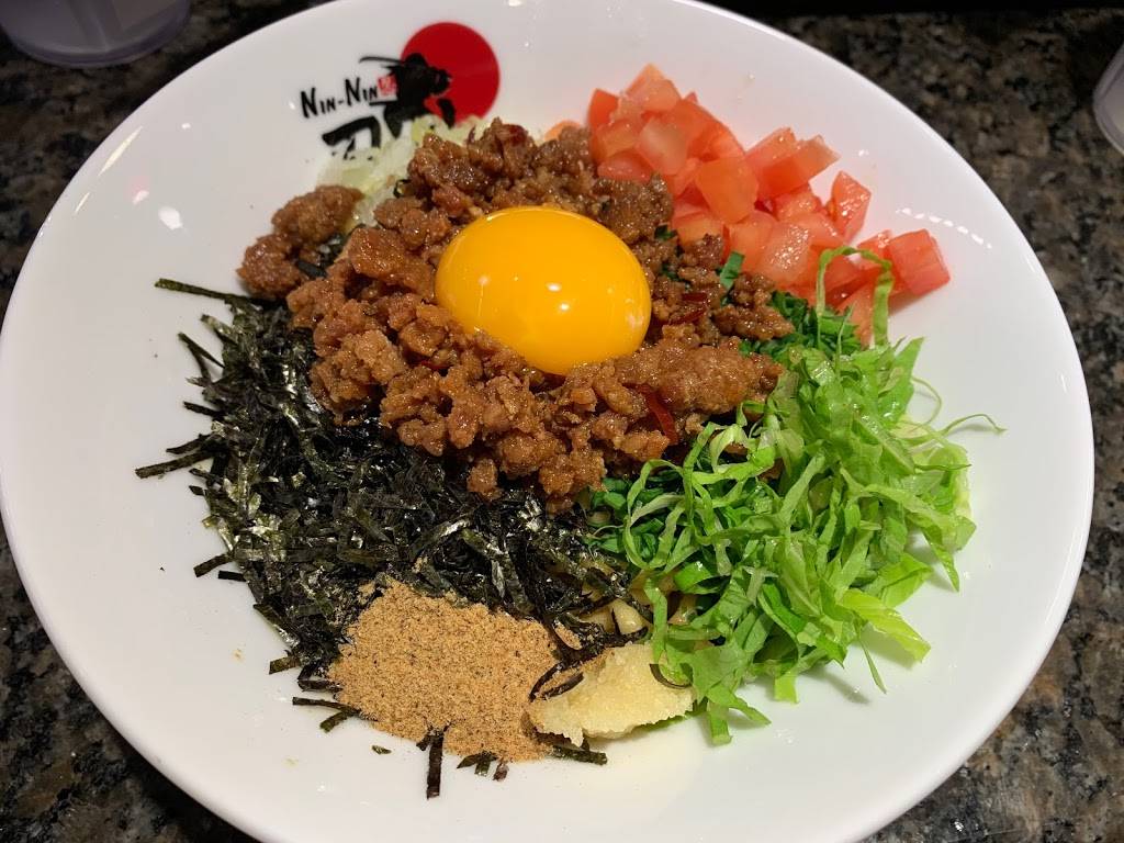 Nin Nin Curry | restaurant | 2250 Kalakaua Ave, Honolulu, HI 96815, USA | 8083808013 OR +1 808-380-8013