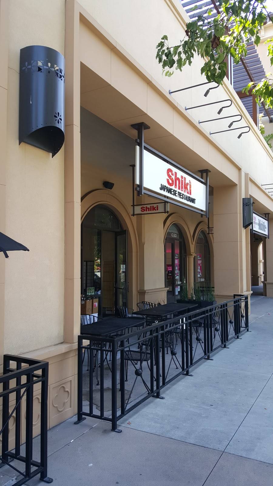 Shiki Japanese Restaurant | restaurant | 1040 Park Pl, San Mateo, CA 94403, USA | 6502123688 OR +1 650-212-3688