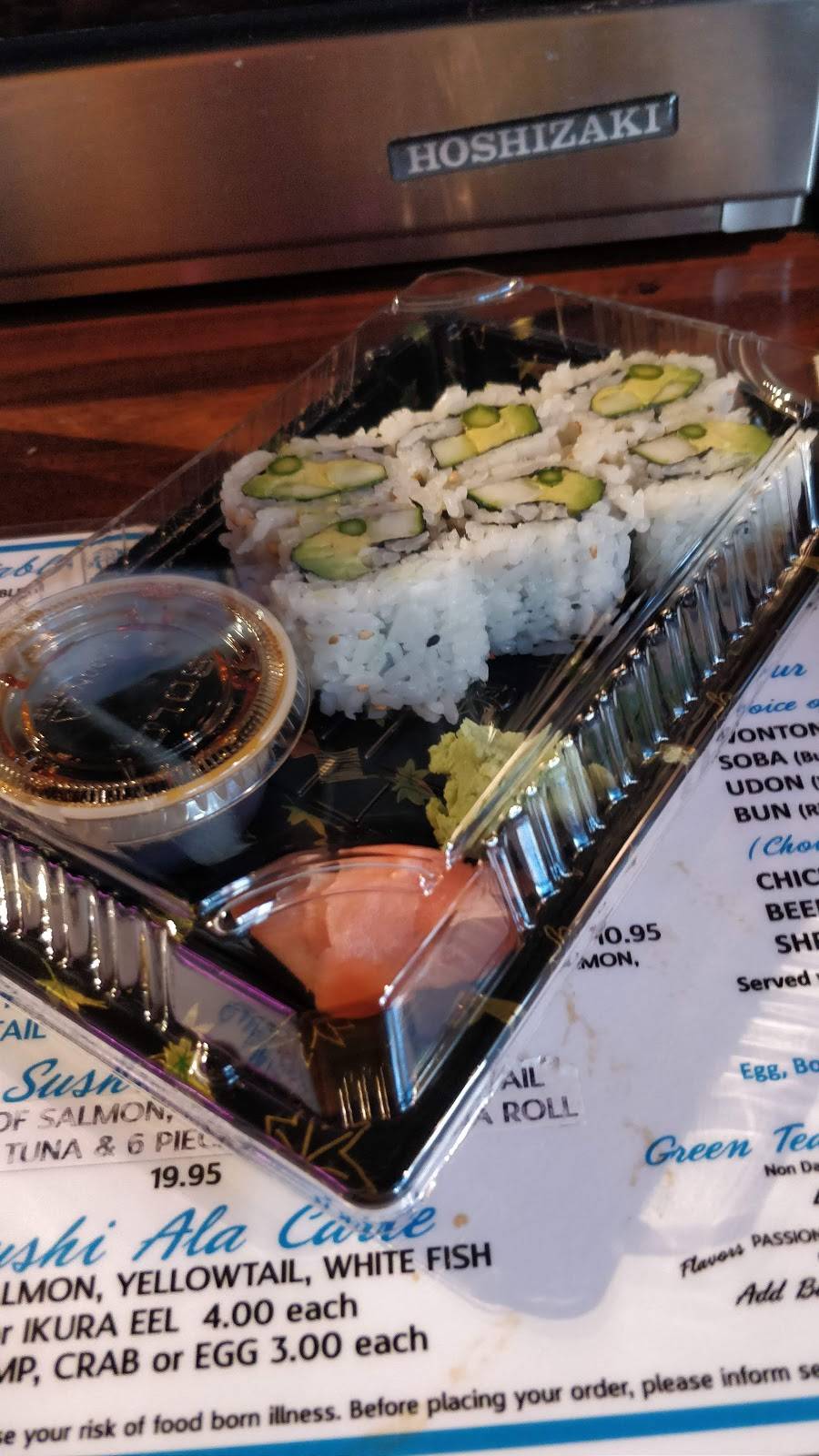 Penn & Sushi | restaurant | 2 Pennsylvania Plaza, New York, NY 10121, USA | 2125645496 OR +1 212-564-5496