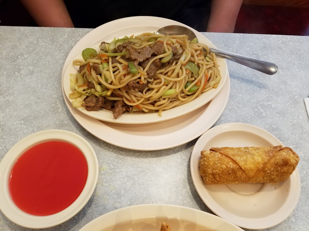 Canton House | restaurant | 1617 US-50 Suite 120, Pueblo, CO 81008, USA | 7195454141 OR +1 719-545-4141