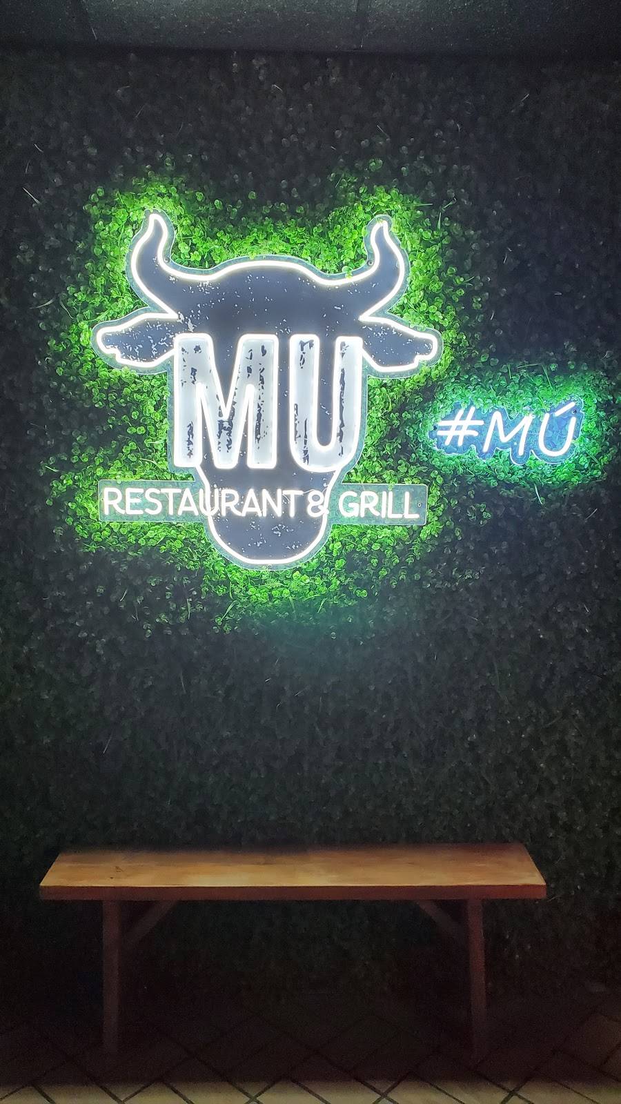 Mu Restaurant | restaurant | 3092 Michigan Ave, Kissimmee, FL 34744, USA | 4074838778 OR +1 407-483-8778