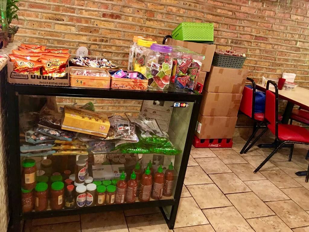 Kim Long Chinese Restaurant | restaurant | 5114 W Fullerton Ave, Chicago, IL 60639, USA | 7732377554 OR +1 773-237-7554